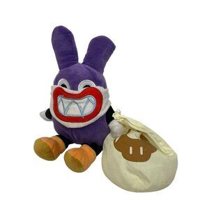 2017 Super Mario Bros Nabbit The Rabbit Purple Plush Stuffed Toy 9"